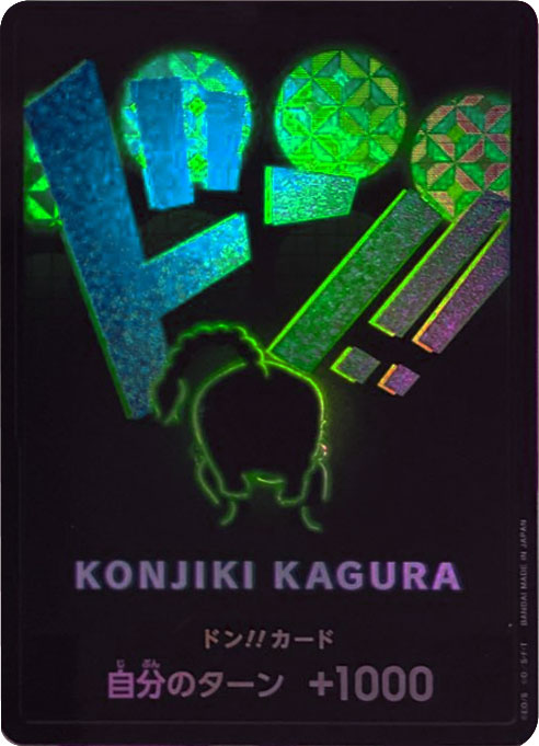 クイーンズブレイド コレクションカードガム 13枚セット レア含む