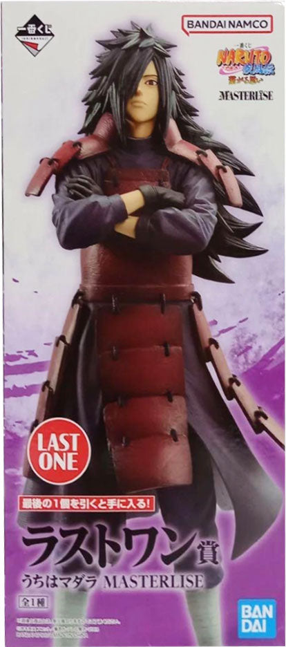 一番くじ ナルト B賞 千手扉間 ラストワン うちはマダラ フィギュア