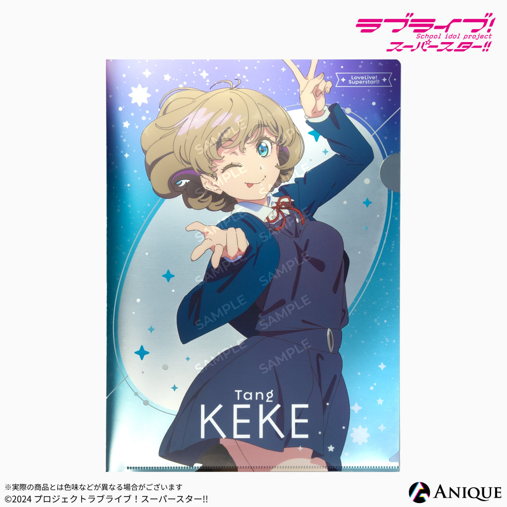 file2.jpg?v=1733798844