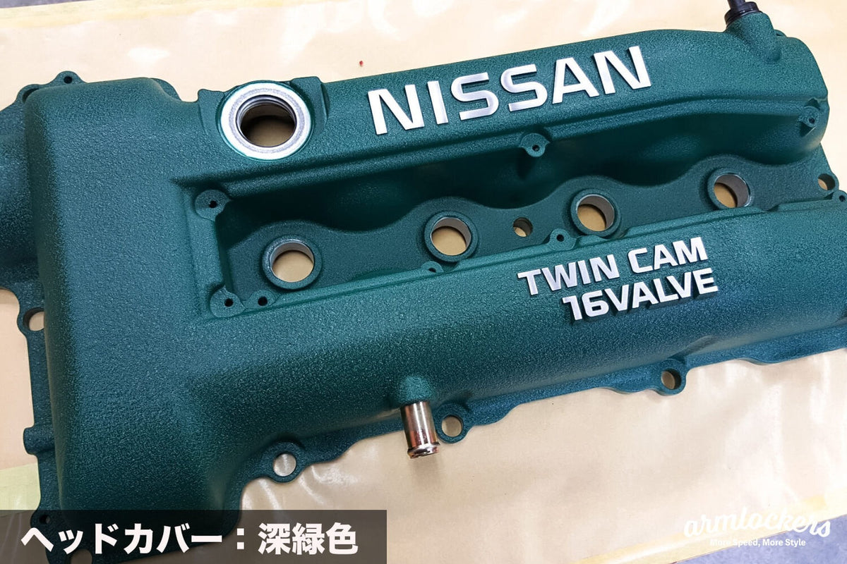 AE86 黒結晶塗装 ヘッドカバー ③ AE86 黒結晶塗装 ヘッドカバー ③