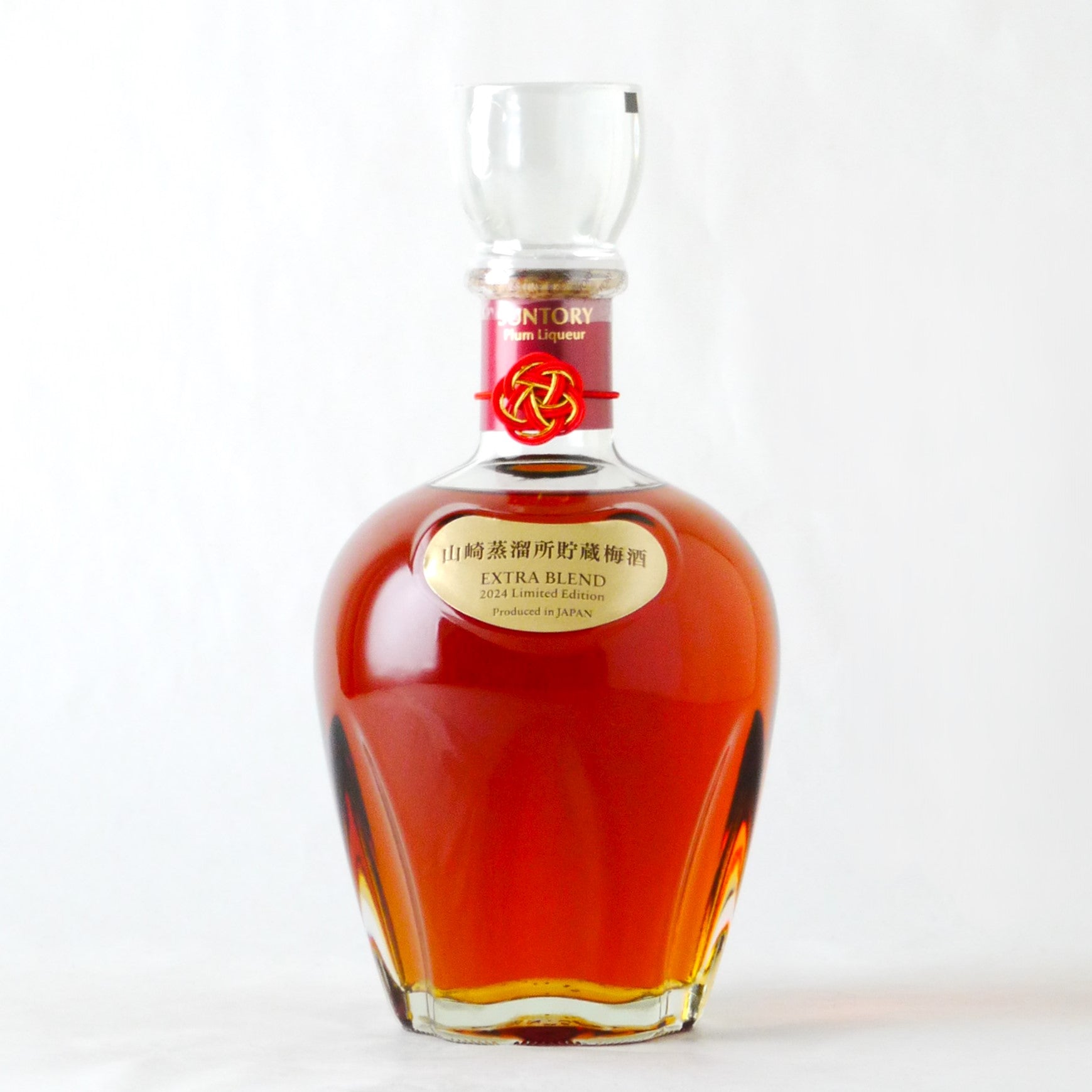 未開栓 限定モデル山崎蒸留所貯蔵梅酒 EXTRA BLEND 2024 サントリー