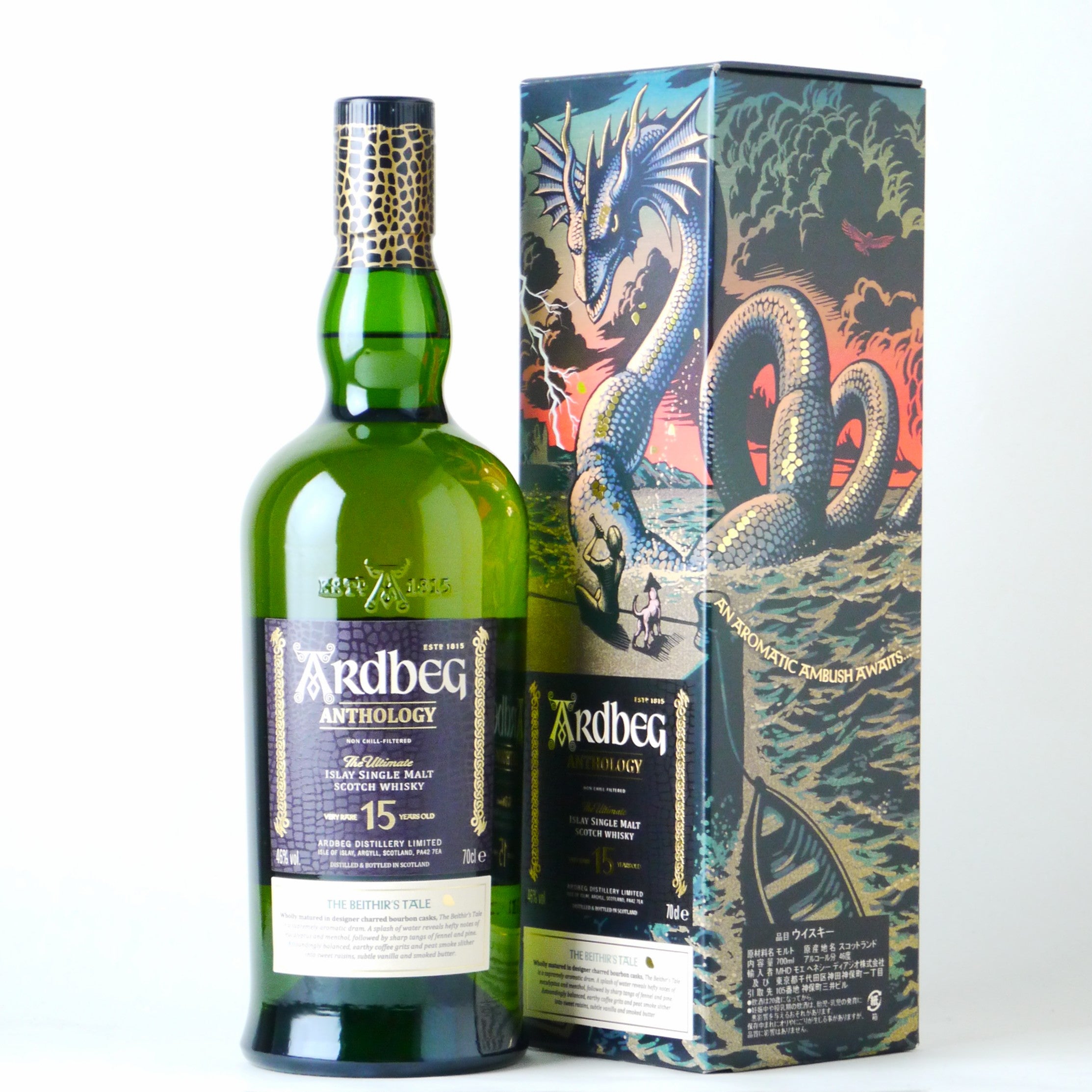 P2310541.jpg?v=1756279117