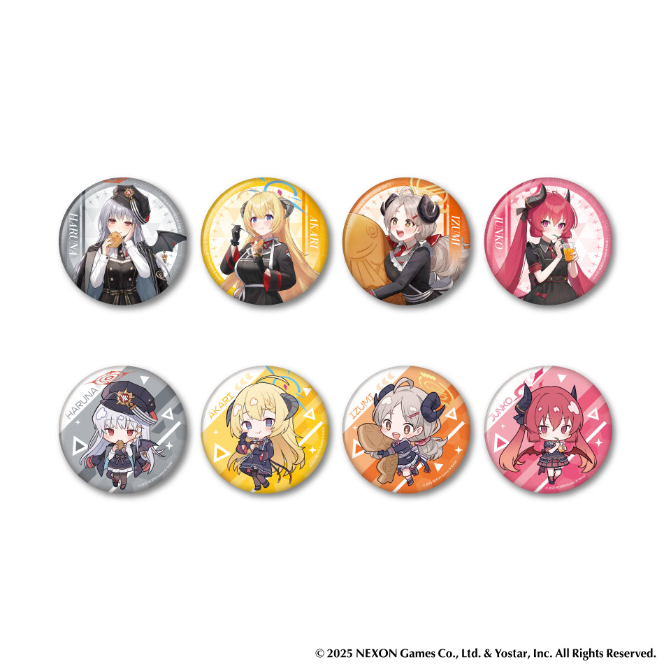 ブルーアーカイブ 缶バッジ～美食研究会～(ランダム) – GiGO Mall Online