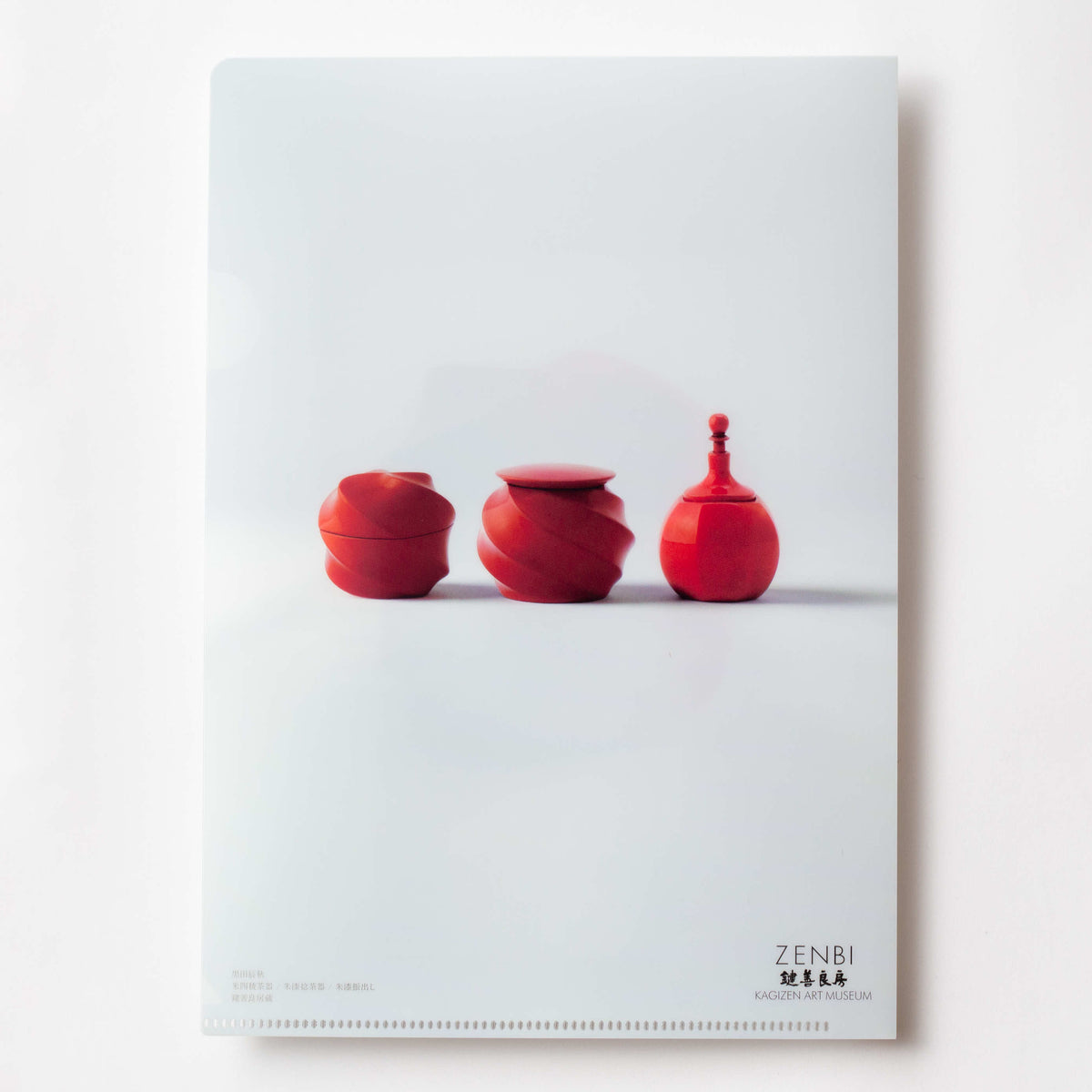 瑠璃香炉 唐木四方盆 時代物 二件 DT449 瑠璃香炉 唐木四方盆 時代物