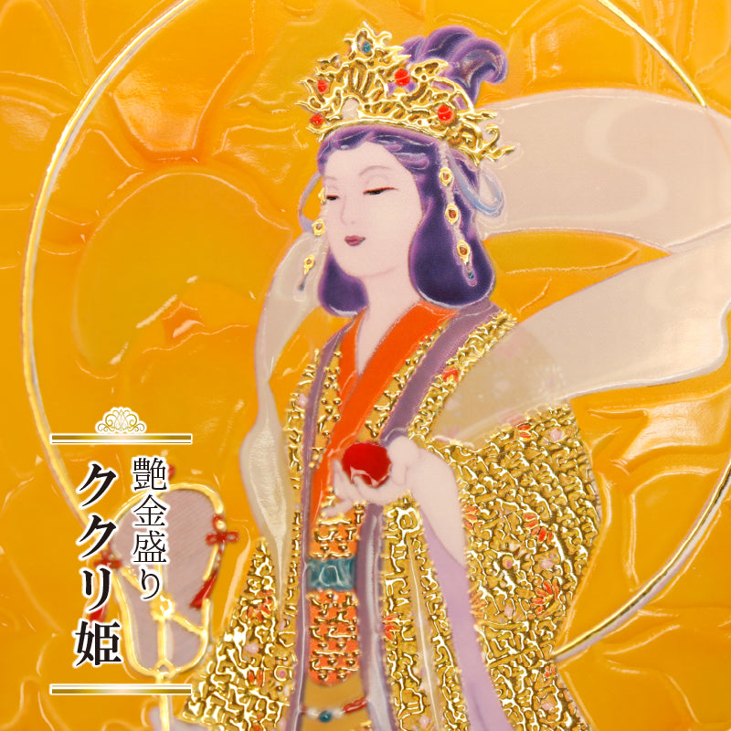 Gloss gold special print 