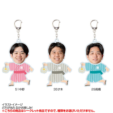 全13種）Summer memories シークレット ふりふりアクリルキーホルダー