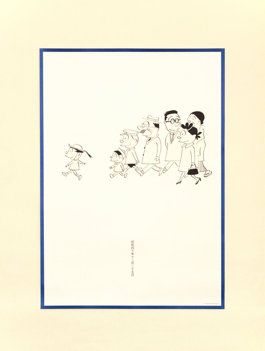 B2__CPNEW_9a2117e9-5375-43a9-