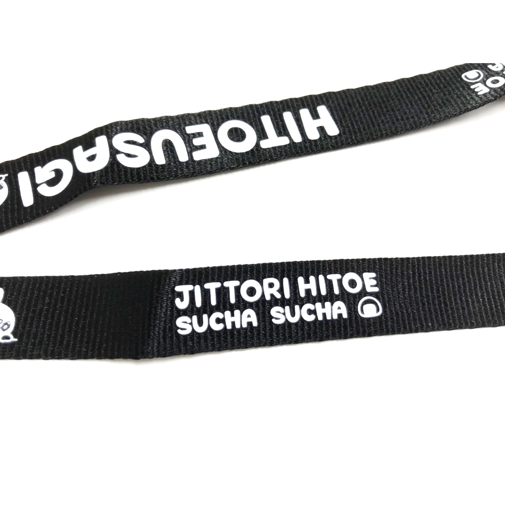 ストラップ】ひとえうさぎ ネックストラップ ブラック – ひとえうさぎ