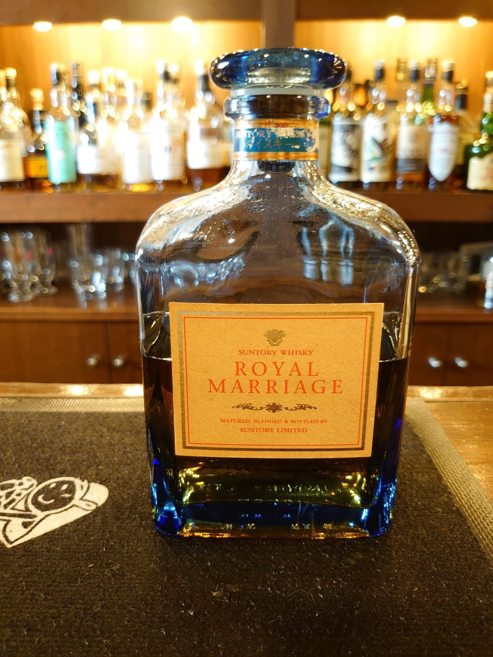 古酒] サントリーウイスキー ローヤル 15年 ゴールドラベル ブラウン