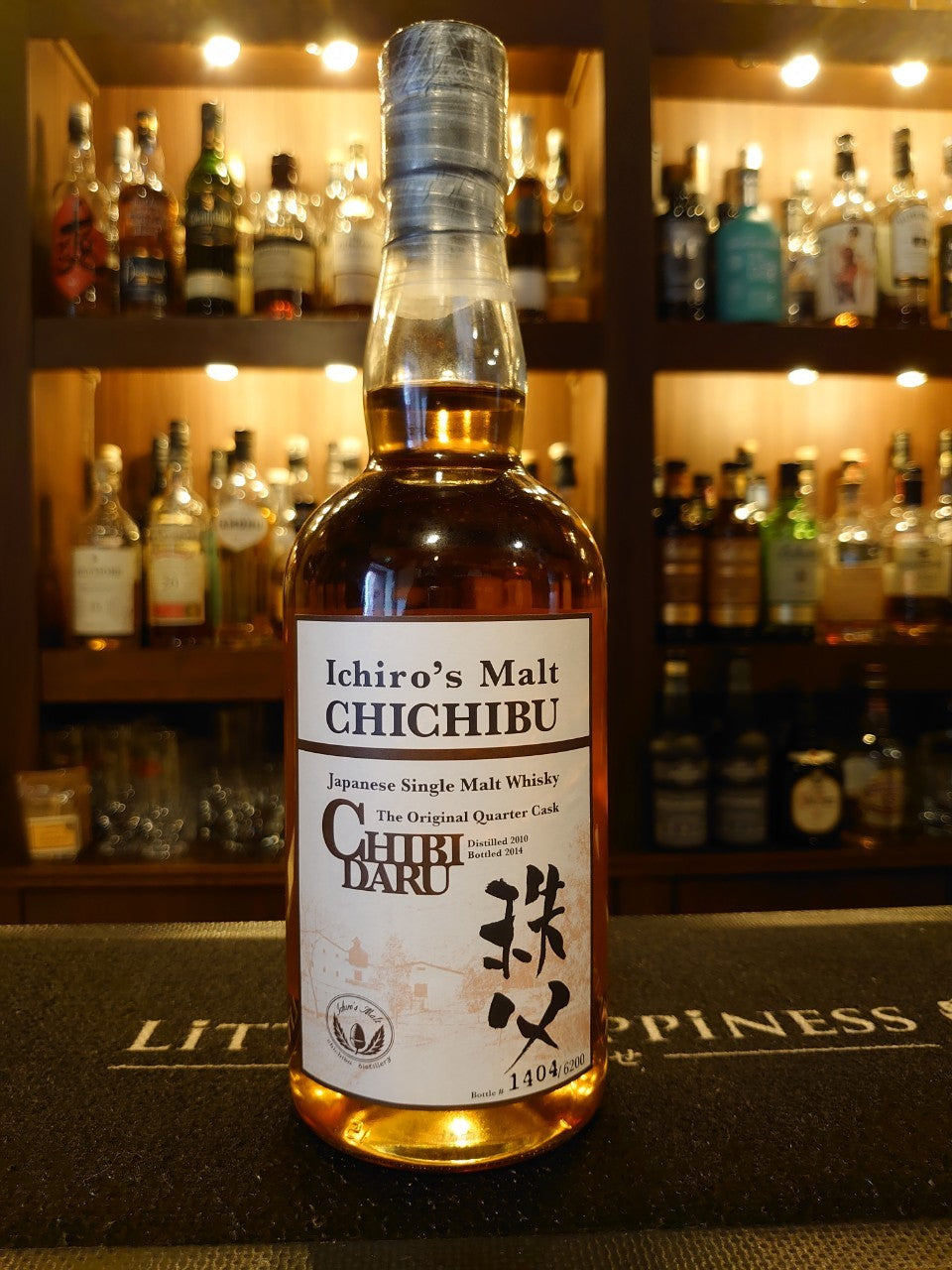 イチローズモルト 秩父 CHIBIDARU 2014 【公式通販】