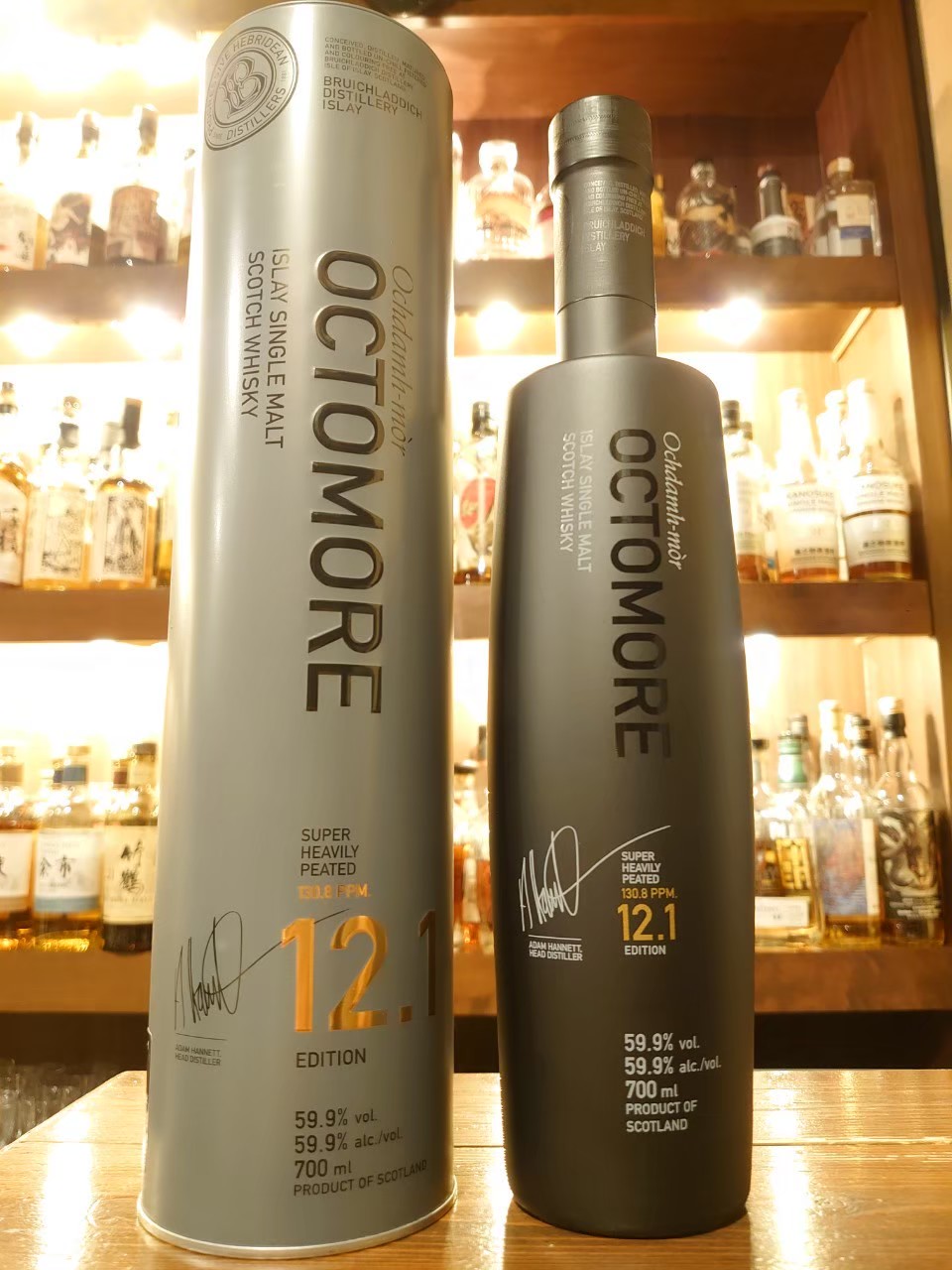オクトモア12.1 スコティッシュ•バーレイ – Rum＆Whisky リトルハピネス