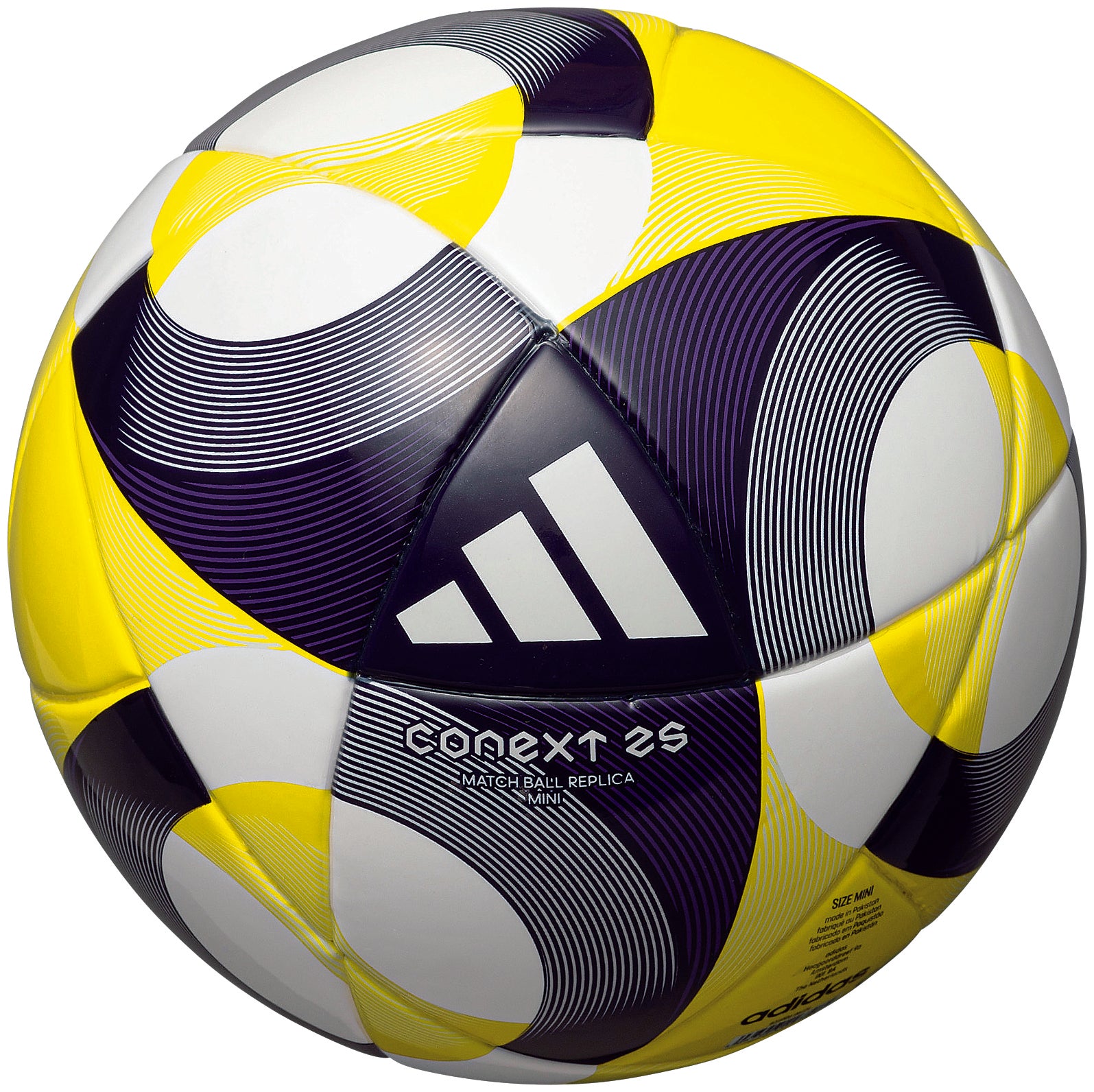 コネクト25 ミニ | モルテン公式オンラインショップ