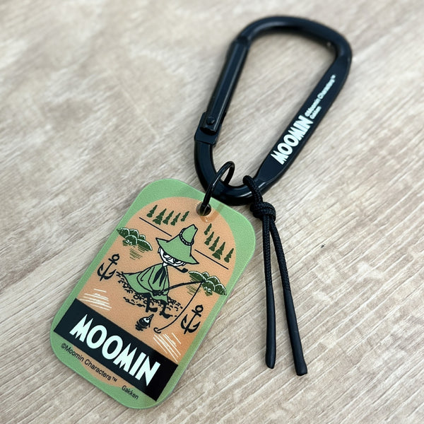 4905426712543.PT01_17e6cd99-