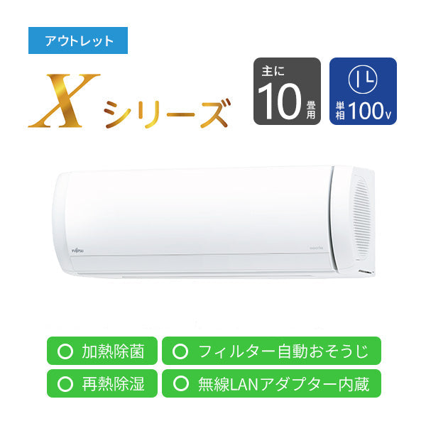 新品 2025秋冬モデルALPHAICON エアライナー 1Lサイズ AIR LINER エア