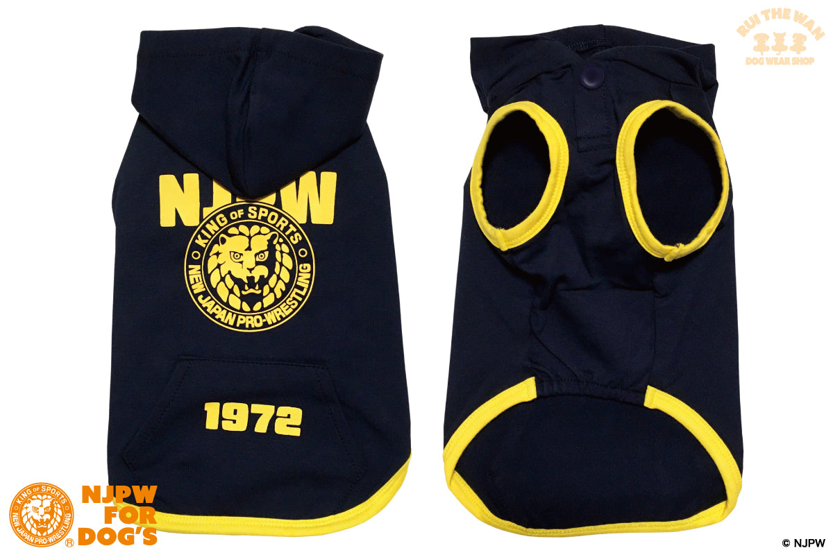 ドッグウェア パーカー（袖なし/ネイビー×イエロー）