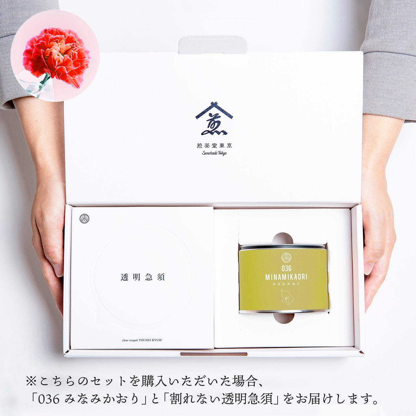 稀少!! 北京オリンピック 記念プアール茶 ギフトボックス 稀少!! 北京