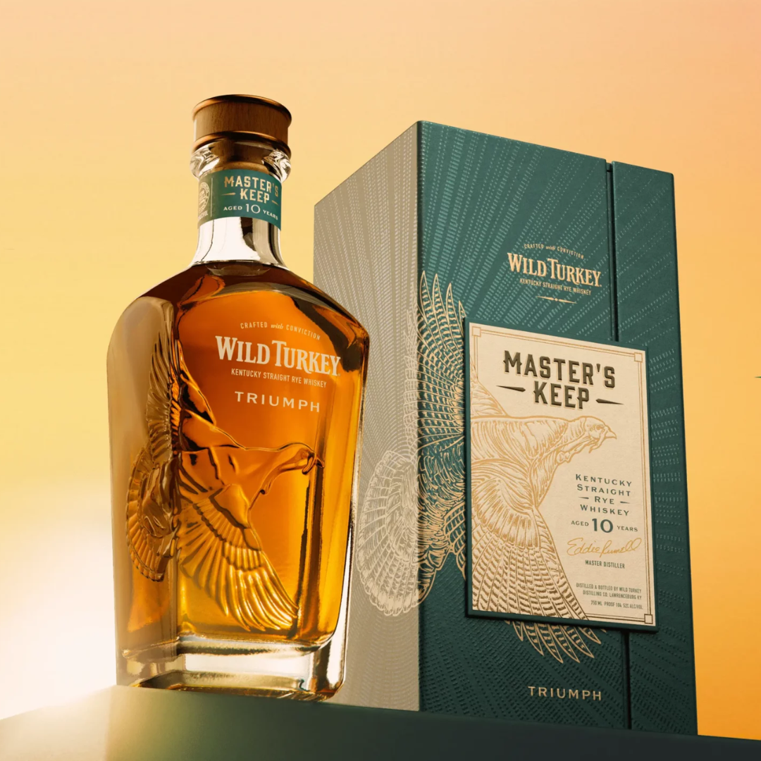 世界2000本限定》ワイルドターキー マスターズキープ トライアンフ