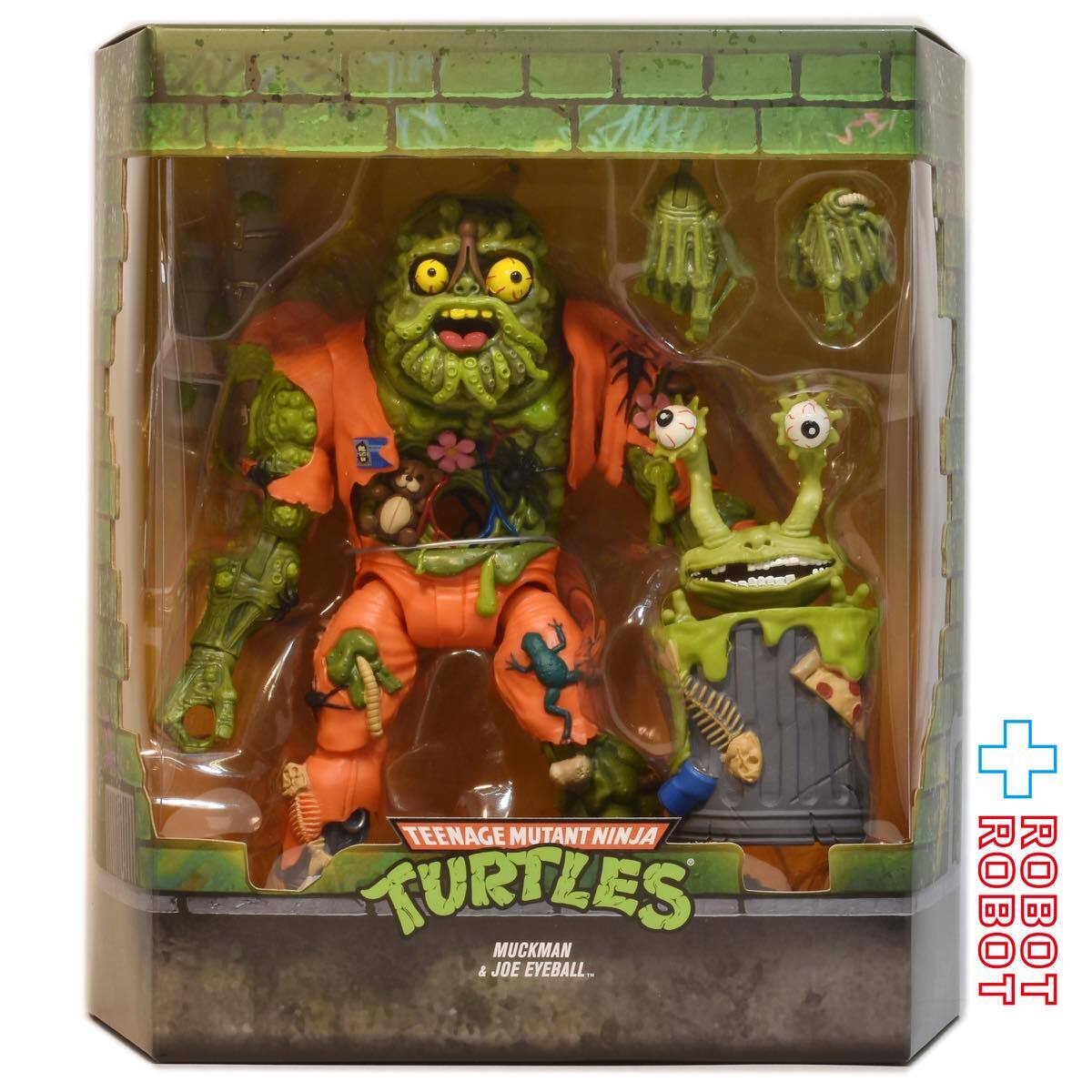 スーパー7 ティーンエイジ・ミュータント・ニンジャ・タートルズ