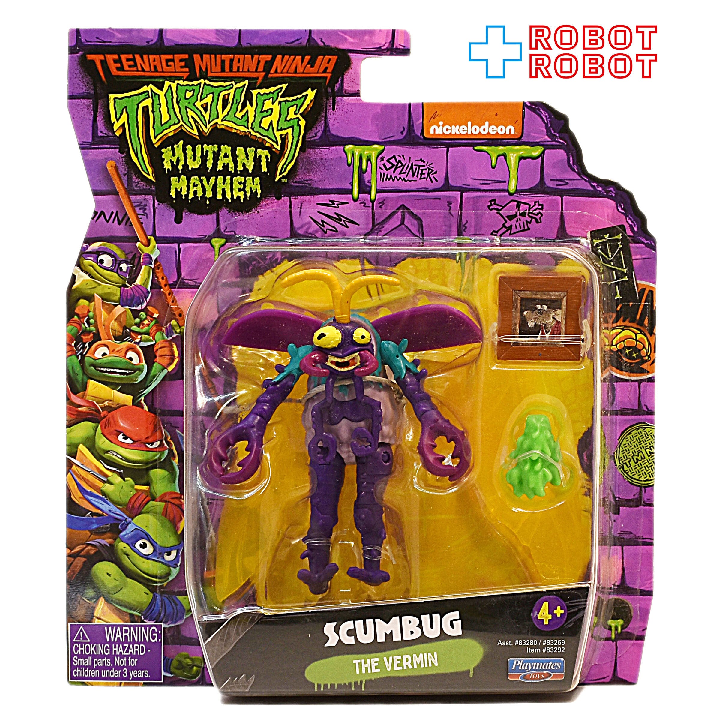 タートルズ 4体セット（未開封 フルコンプ）プレイメイツ