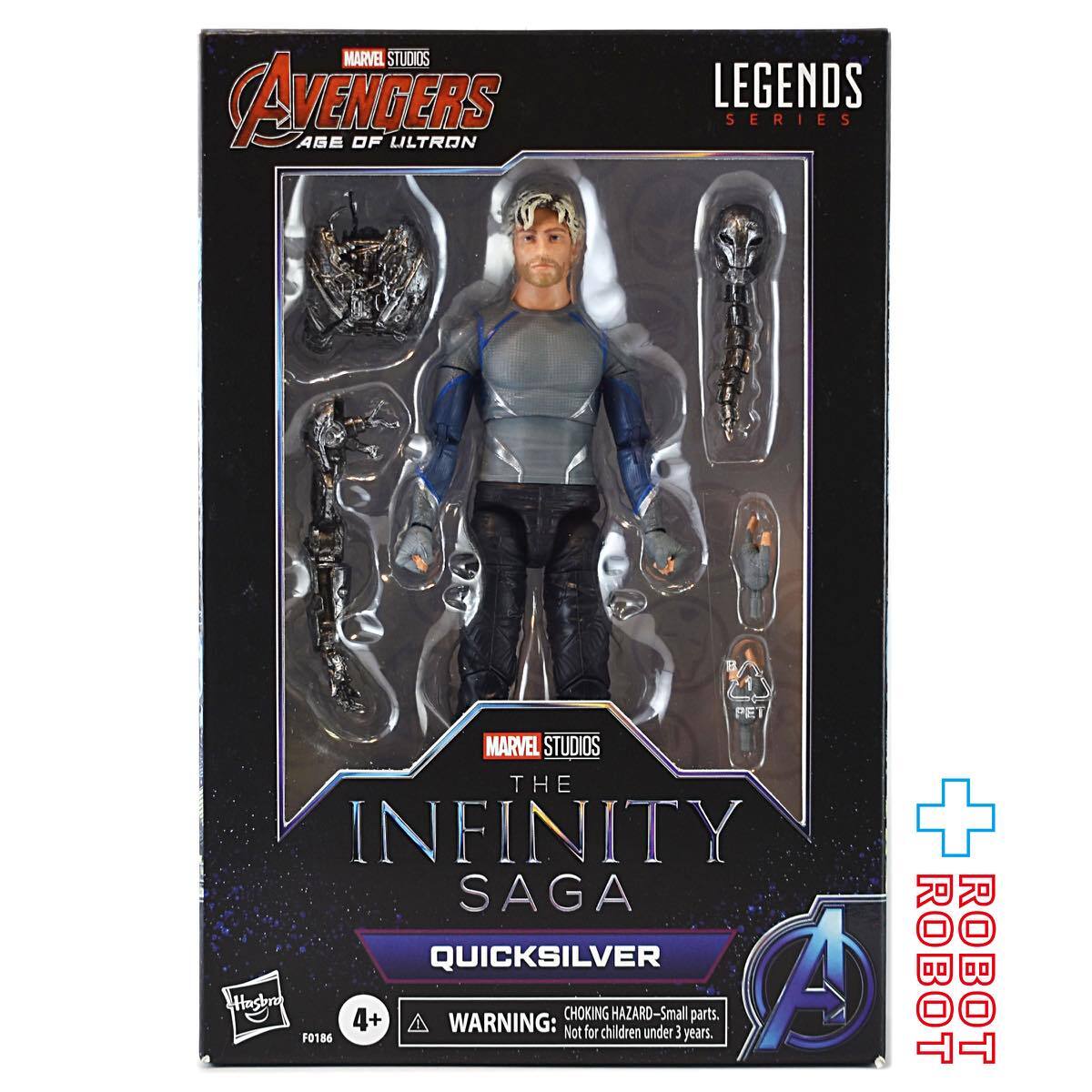 マーベルレジェンド インフィニティ・サーガ クイックシルバー 6インチ