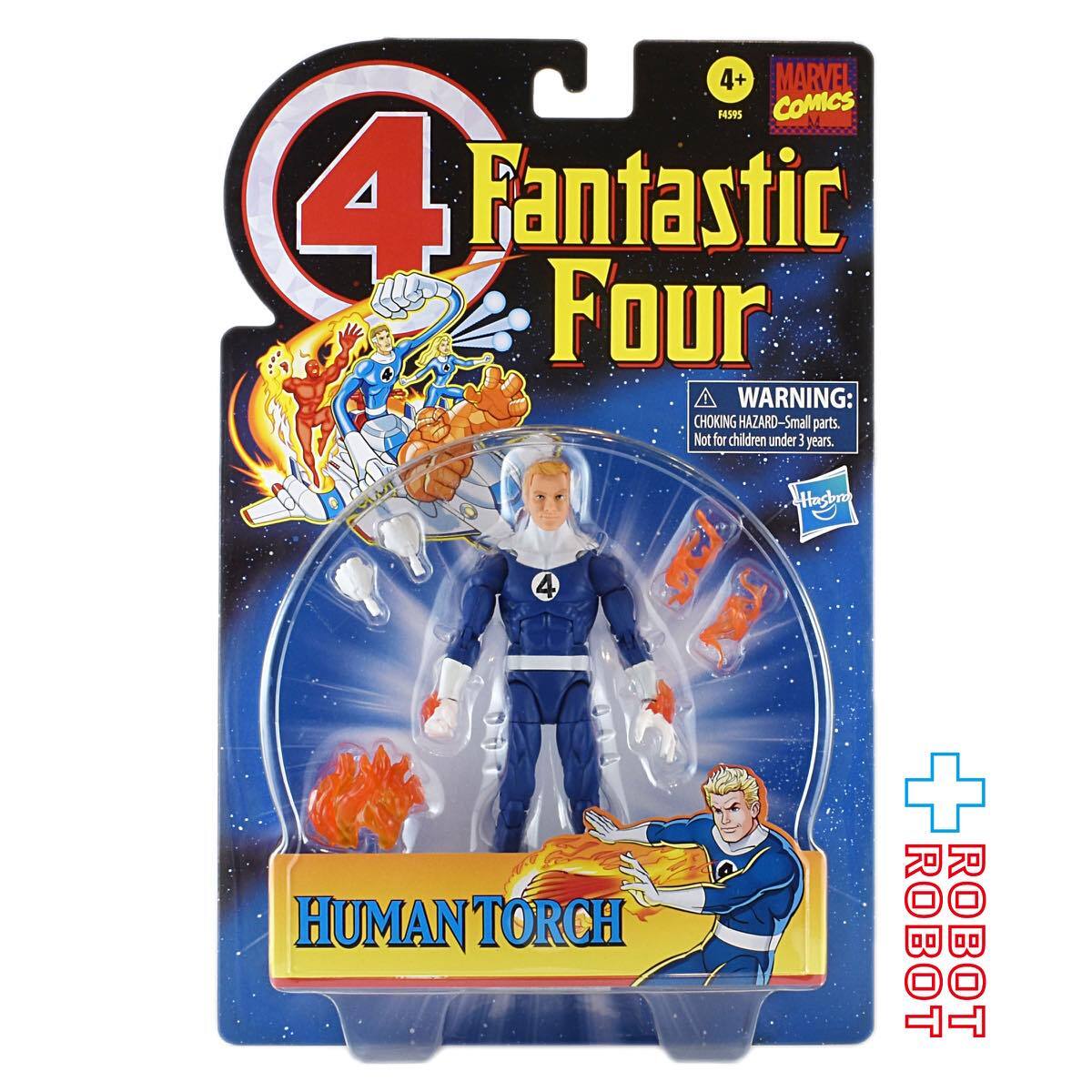 マーベルレジェンド レトロコレクション ファンタスティック・フォー