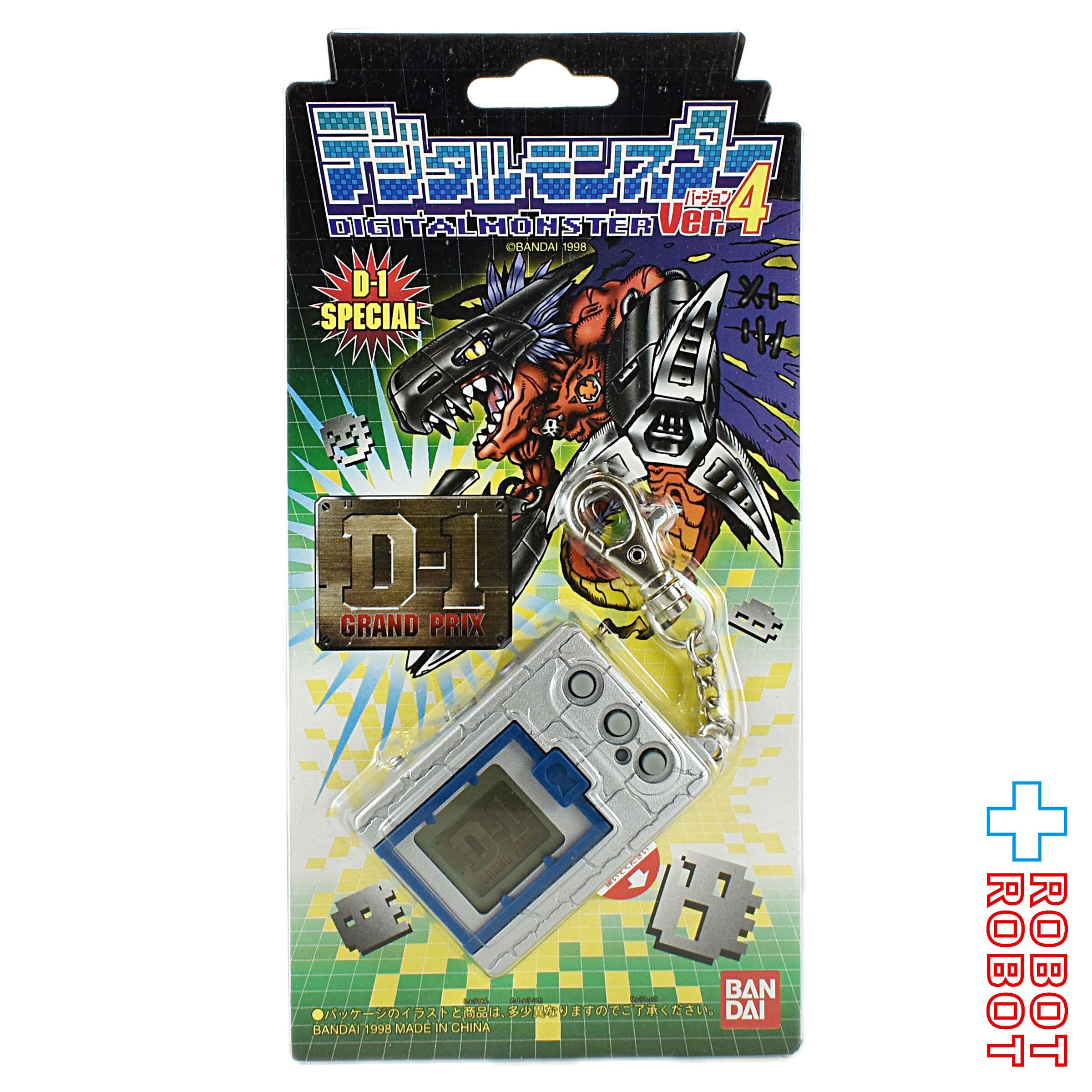 バンダイ デジモン デジタルモンスター D-1 スペシャル Ver.4 銀/青 未