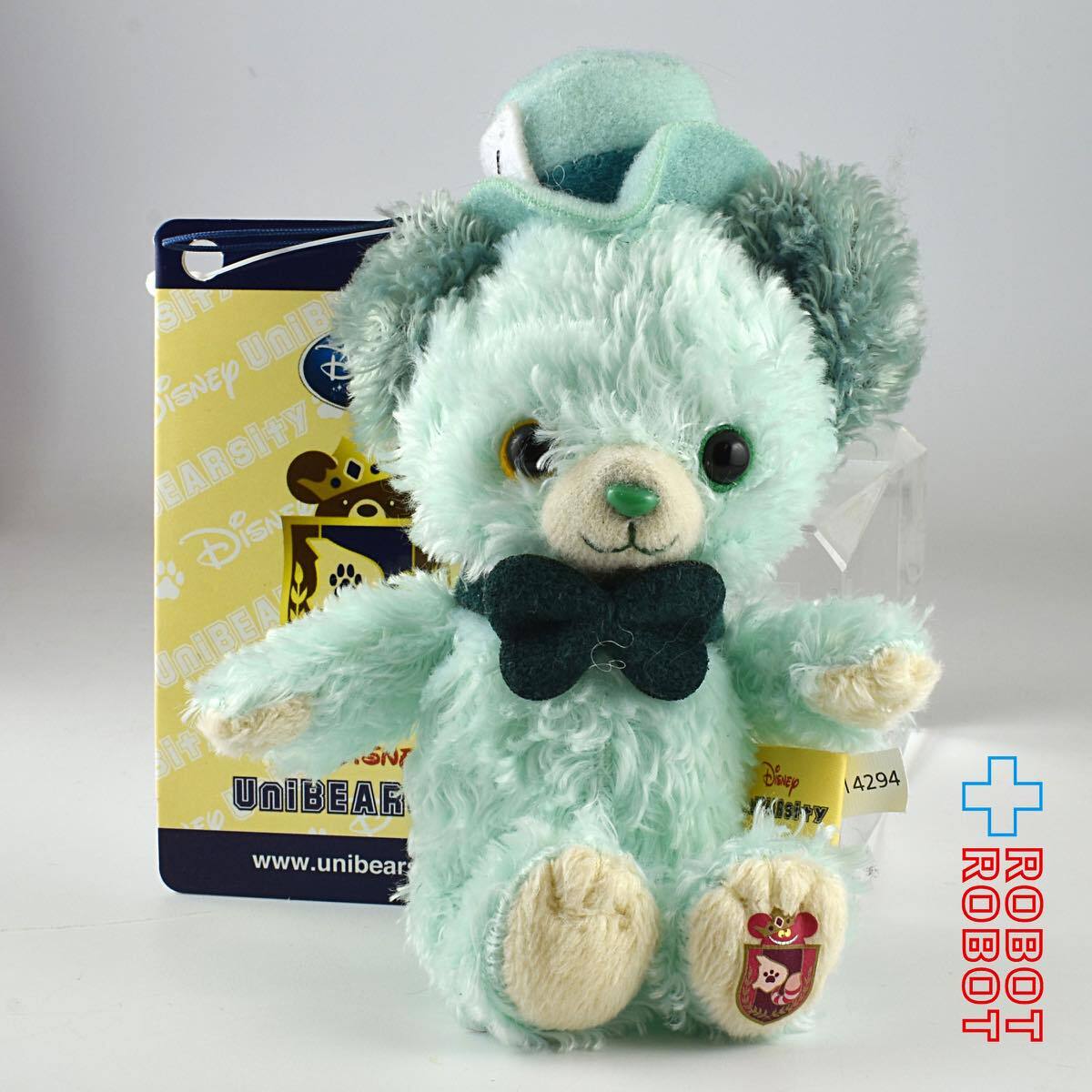 ディズニーストア ユニベアシティ 不思議の国のアリス コスチューム 29点