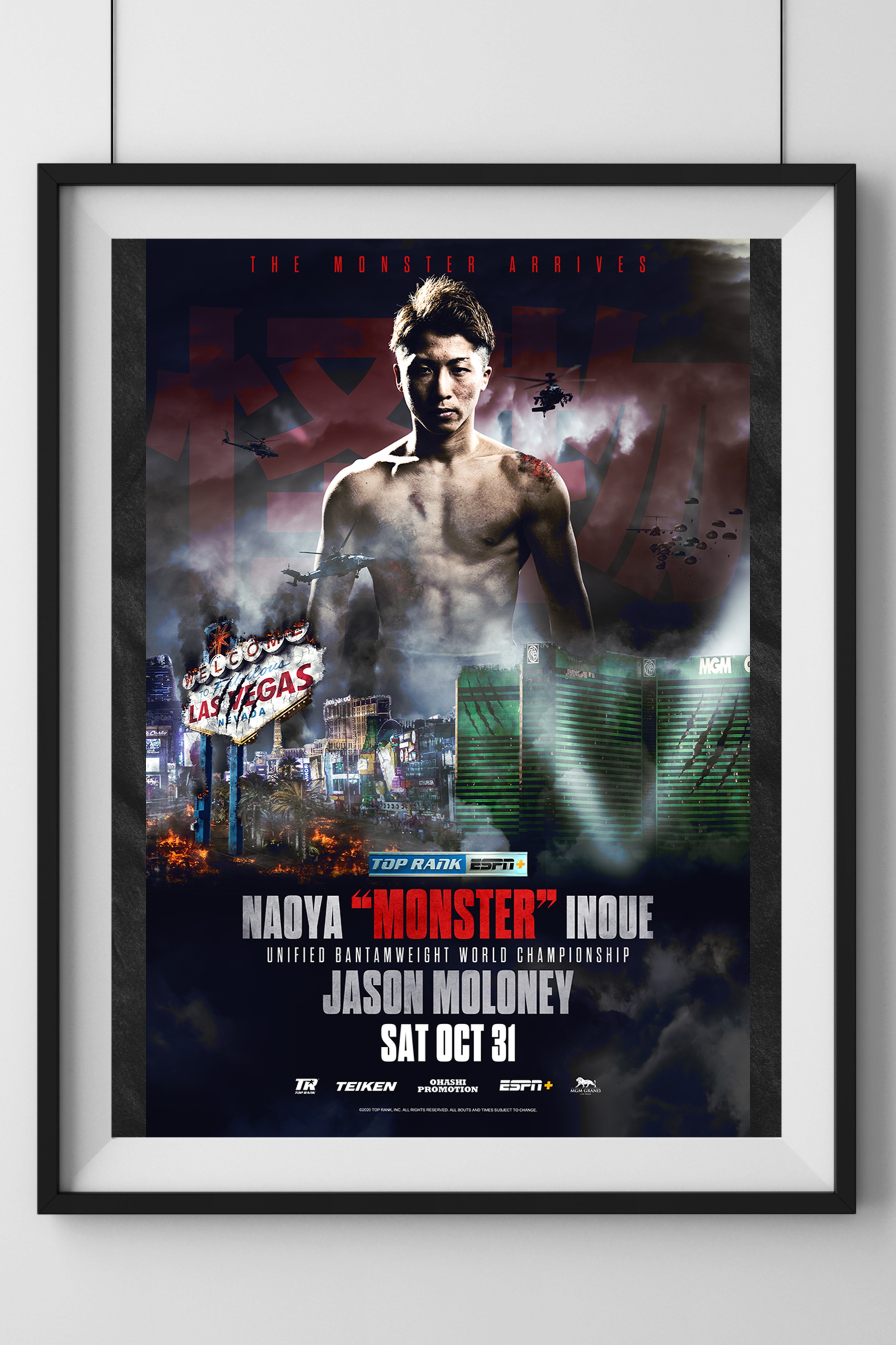 Naoya Inoue サイン入りポスター Naoya Inoue サイン入りポスター