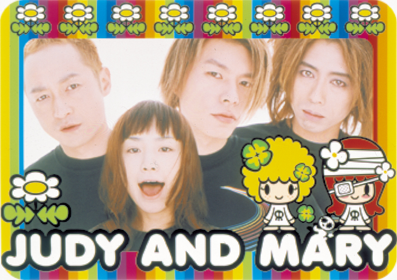 JUDY AND MARRY ポスター JUDY AND MARY ポスター WARP TOUR ジュディ