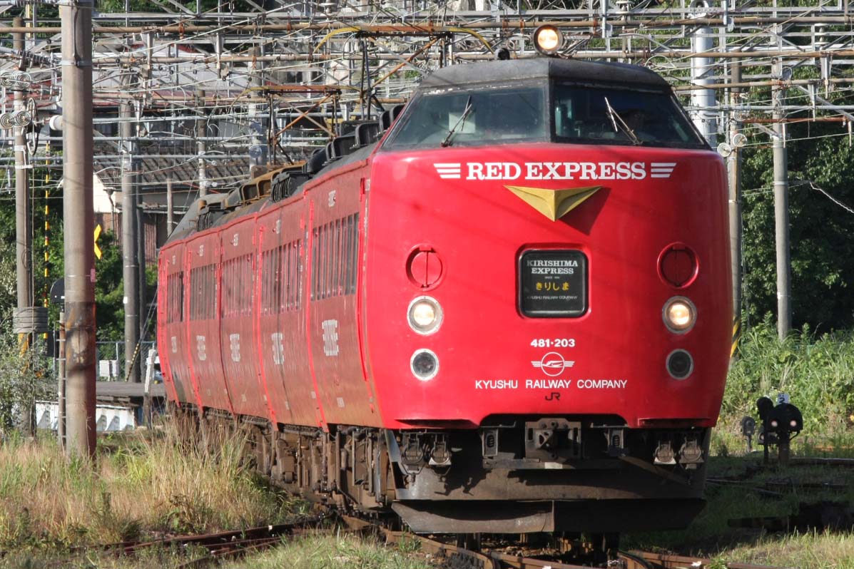 鹿児島・宮崎1－特急「きりしま」 | 電車のページ | 溝上慎一