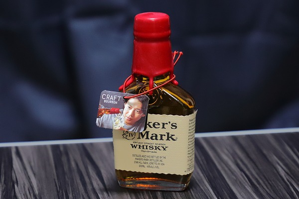 Maker's Mark | O型トミーのソアラ生活