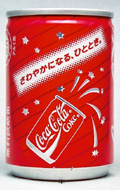 135ml Can / Coca-Cola