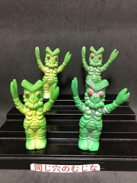 ウルトラマンシリーズ 怪獣 指人形 バルタン星人 クリアランス 円谷