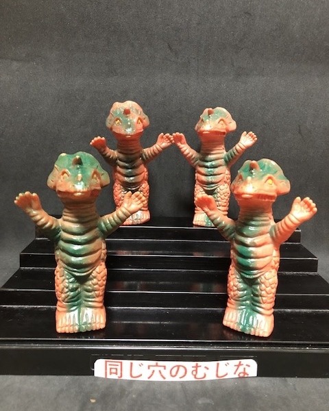 スター大行進」ウルトラマン怪獣鉛筆 | ソフビマニア - 日本最大の