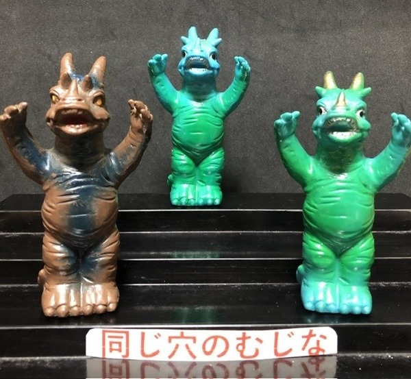 怪獣 ジャンボ指人形 カネゴン 青成型 約105mm 当時物 カネゴン・怪獣