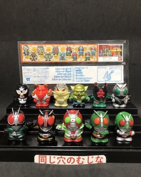 仮面ライダー 指人形 フィギュア 仮面ライダー 指人形 大量セット