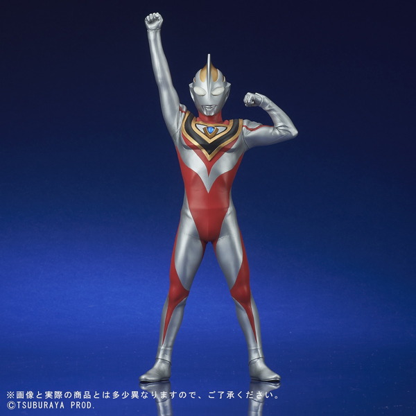 エクスプラス ウルトラマンガイア SUPREME VERSION 値下げしません