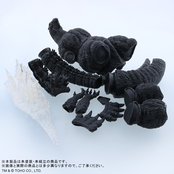 X-PLUSがwebWF限定「ゴジラ(1991)『ギドゴジ北海道バージョン』ソフビ