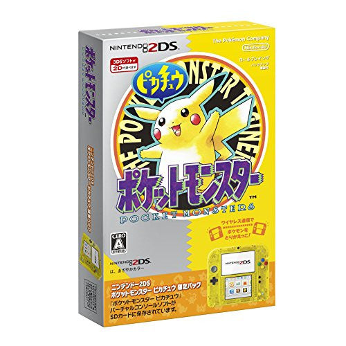 Nintendo 2DS Pokémon Pikachu Limited Edition - Solaris Japan