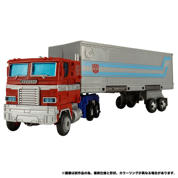Transformers - Kingdom - KD-19 - Optimus Prime with Trailer