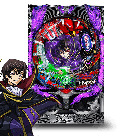 美品】 京楽 CRぱちんこ コードギアス 反逆のルルーシュ パチンコ