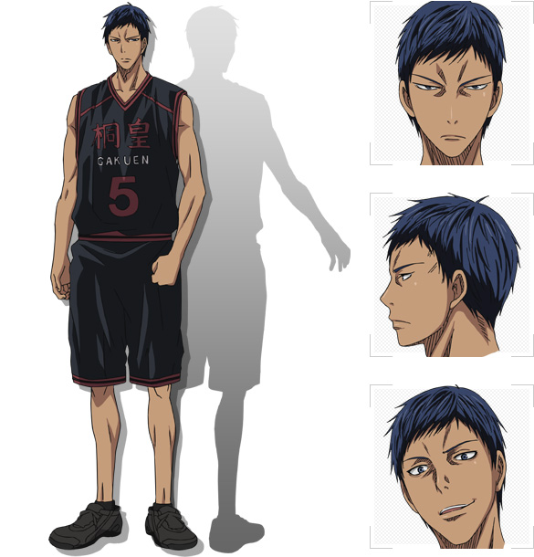 青峰大輝（あおみねだいき） 黒子のバスケ アニメ公式サイト