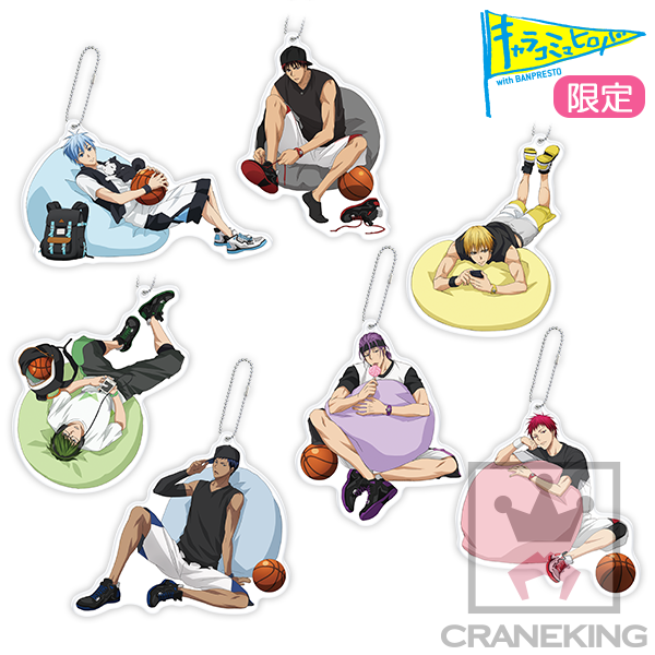 バンプレスト：黒子のバスケ ～NEW STYLE 2016～ グッズ 黒子のバスケ