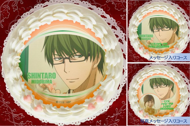 黒子のバスケ アニメイトカフェ クランチ バレンタイン 缶バッジ 青峰大輝