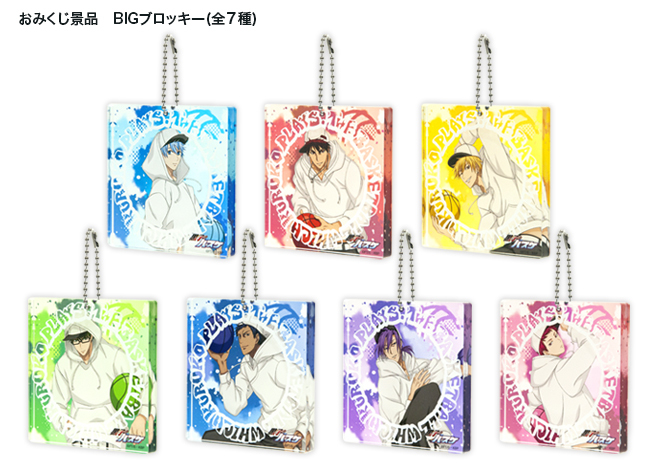 ショウワノート：JF2020限定、おみくじ・ぬいぐるみペンポーチが登場