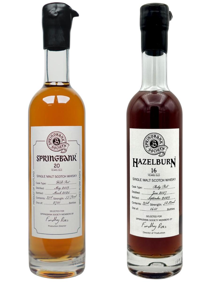 希少】SPRINGBANK SINGLE CASK 20年 ラムバレル Springbank 20-year