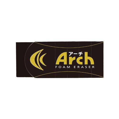 Arch Foam Eraser - Black • Sakura • TACTO Studio Stationery