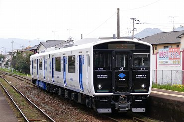JR九州 普通列車 行先板 ワンマン 西戸崎 宇美 JR九州 香椎線の旅