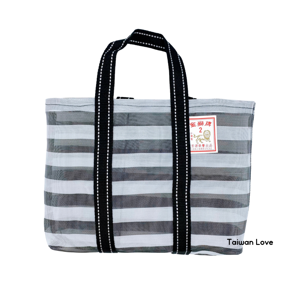 台湾製 モノトーンボーダー（ブラック・グレー）漁師網 ナイロンバッグ