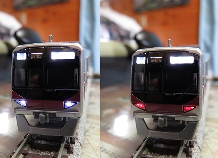 マイクロエース 東京メトロ半蔵門線 08系10両セット マイクロエース